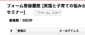 スクリーンショット 2022-07-01 17.21.14.png