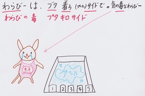 20161214.jpg
