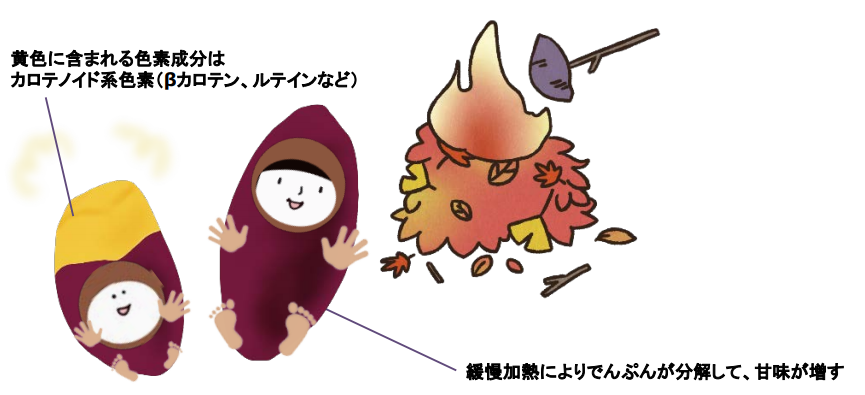 9月カレンダー.PNG