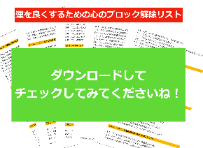 スクリーンショット 2020-08-22 22.15.20.png