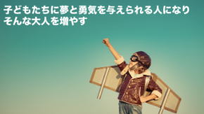 スクリーンショット 2018-10-23 7.04.56.png