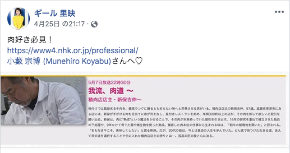 スクリーンショット 2019-05-09 7.19.56.png