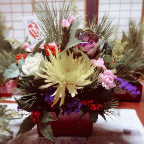 正月飾り花