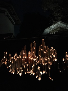 宵の竹灯籠まつり