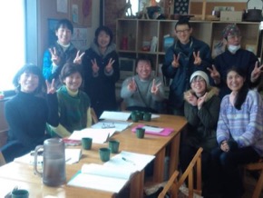 古事記学び合い