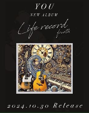 YouさんCD画像　縮小版