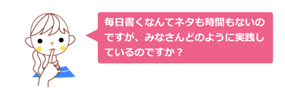 スクリーンショット 2019-10-21 21.54.47.png