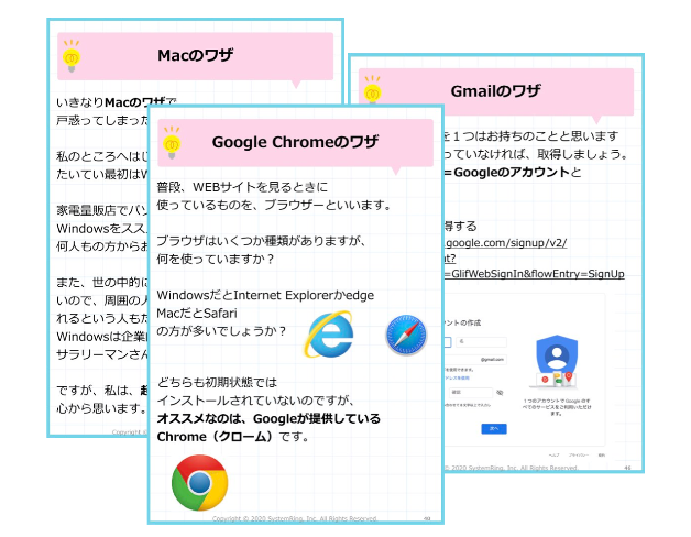 スクリーンショット 2020-02-15 11.11.54.png