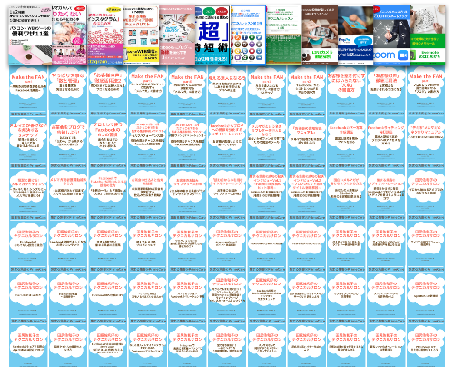 スクリーンショット 2020-04-14 21.11.32.png