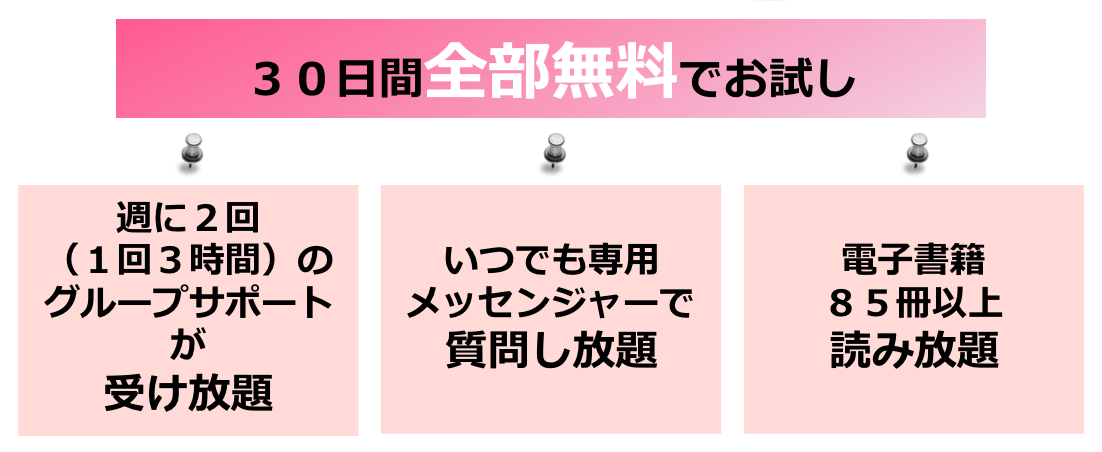 スクリーンショット 2020-04-21 21.05.16.png