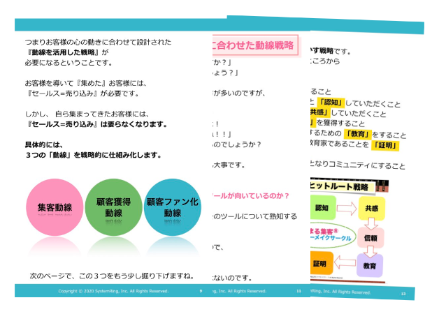 スクリーンショット 2020-07-07 6.41.42.png