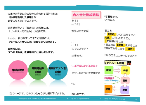 8c08a0c806c88b35d01f1fca600728c2.png
