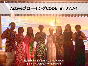 スクリーンショット 2021-03-25 7.01.10.png