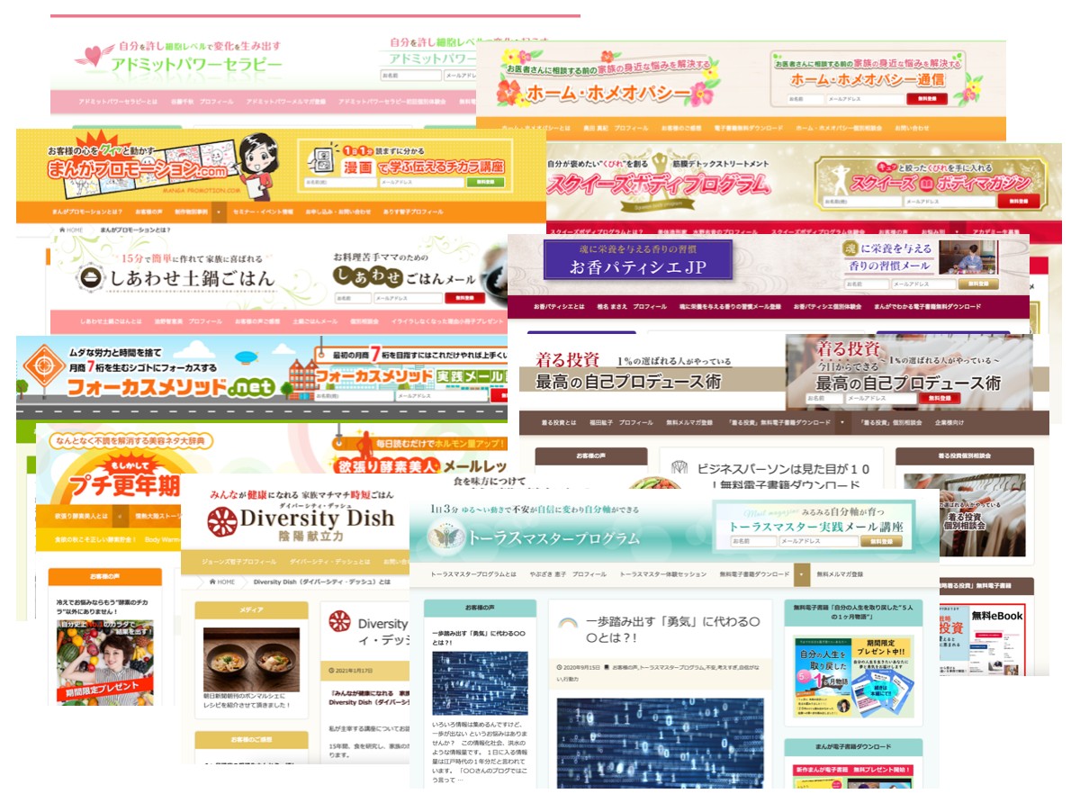 スクリーンショット 2021-12-23 13.07.06.png