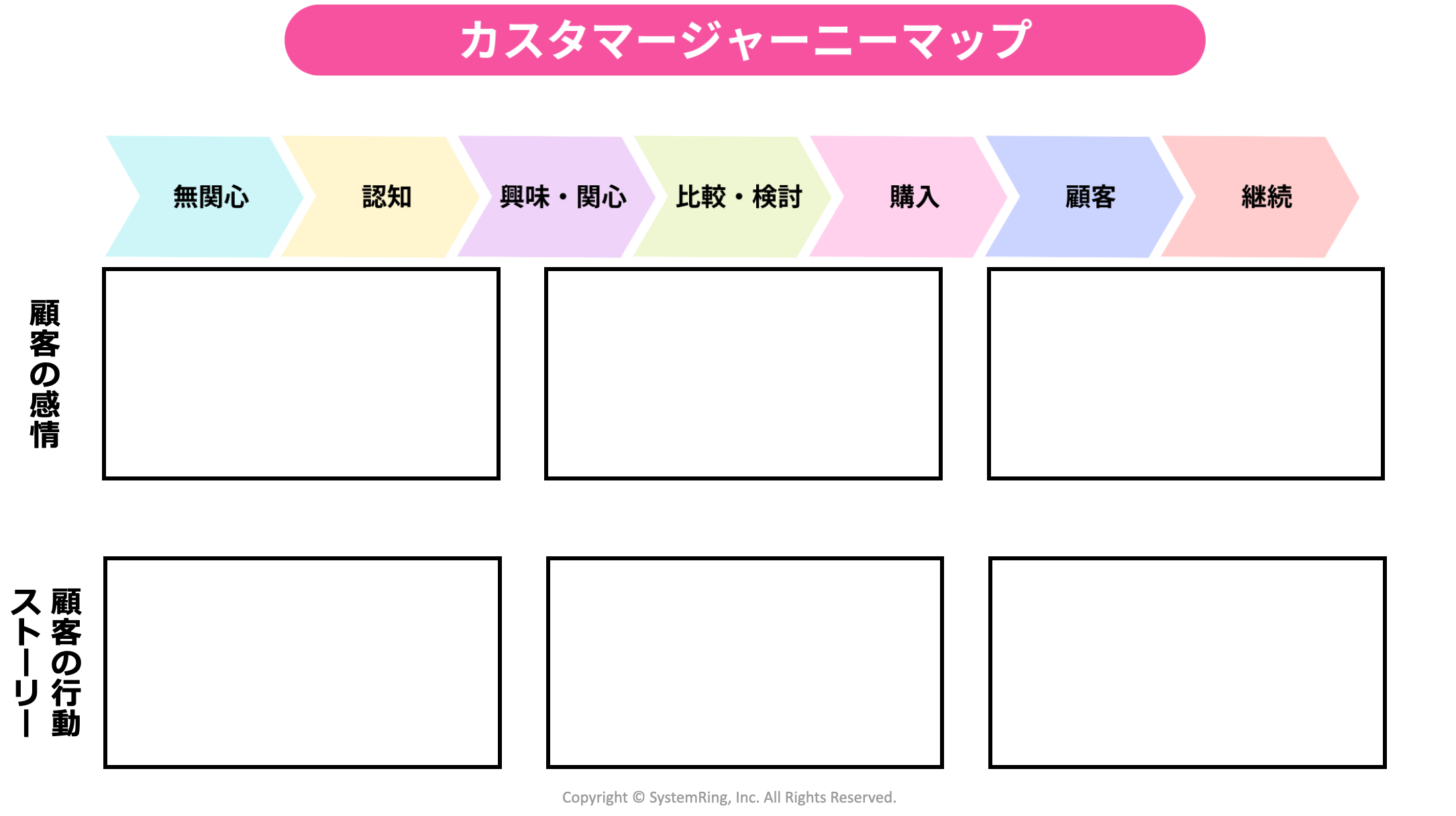 スクリーンショット 2022-11-02 15.27.57.png