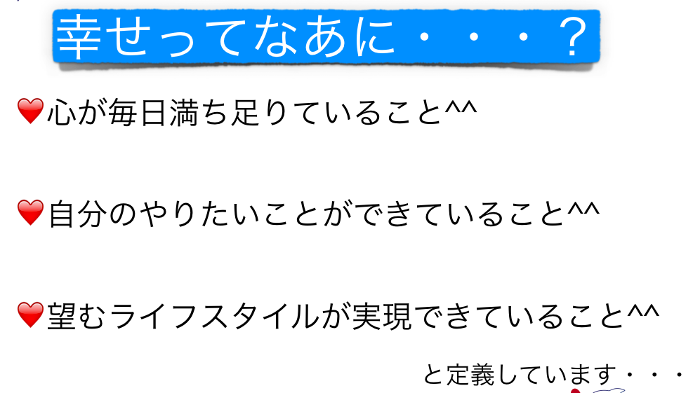 スクリーンショット 2017-08-06 21.56.19.png