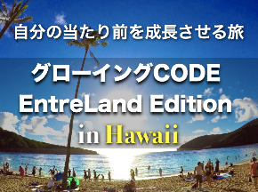 スクリーンショット 2018-03-08 9.45.04.png