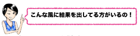 スクリーンショット 2018-04-15 21.21.51.png