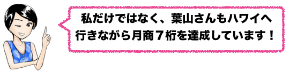 スクリーンショット 2018-04-15 21.24.33.png