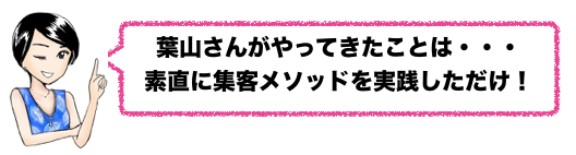 スクリーンショット 2018-04-15 22.02.26.png