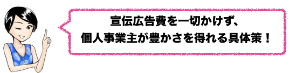 スクリーンショット 2018-04-15 22.23.02.png