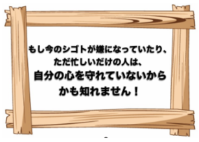 スクリーンショット 2018-06-03 22.42.53.png