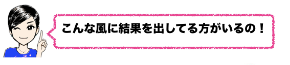 スクリーンショット 2018-07-07 21.59.43.png