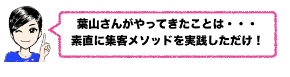 スクリーンショット 2018-07-07 22.01.48.png