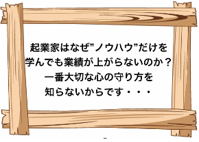 スクリーンショット 2018-07-11 14.50.40.png