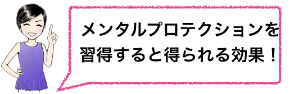 スクリーンショット 2018-07-20 11.46.35.png