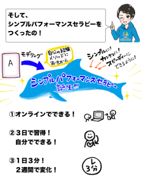 スクリーンショット 2019-03-11 11.17.19.png