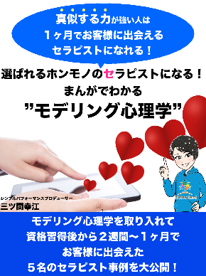 スクリーンショット 2019-10-10 14.11.42.png