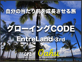 スクリーンショット 2019-11-15 15.10.47.png