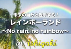 スクリーンショット 2020-11-09 22.05.42.png