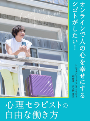 スクリーンショット 2021-07-02 11.16.14.png