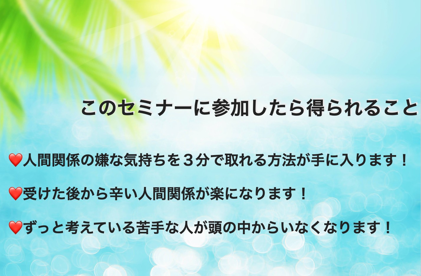 スクリーンショット 2021-07-25 12.18.32.png