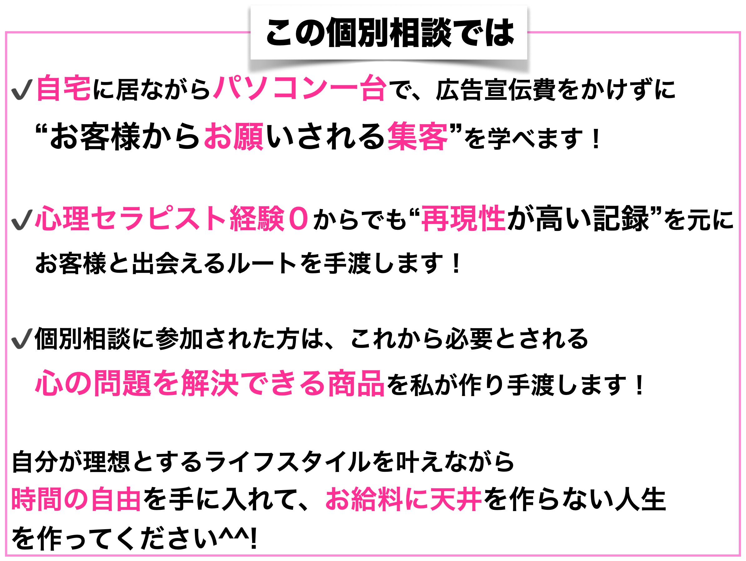 スクリーンショット 2022-02-08 14.14.25.png