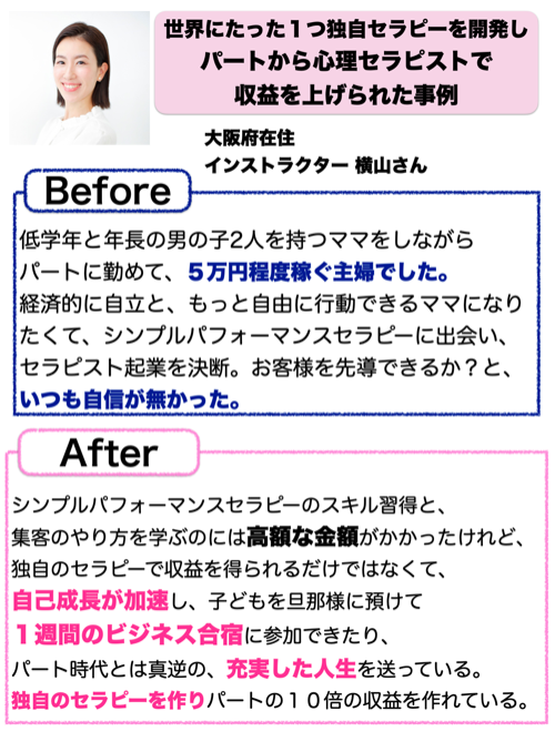 スクリーンショット 2022-06-09 12.14.53.png