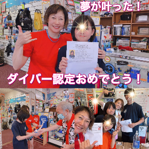 名称未設定のデザイン.png