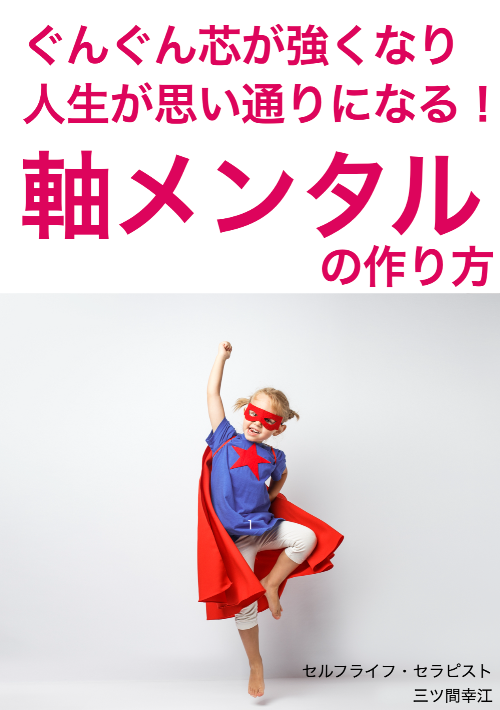 スクリーンショット 2023-08-23 11.00.29.png