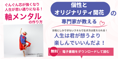 スクリーンショット 2023-08-23 11.07.16.png
