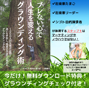 スクリーンショット 2024-01-26 15.38.36.png