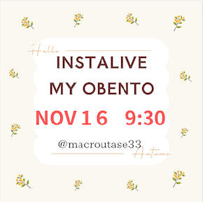 obent live