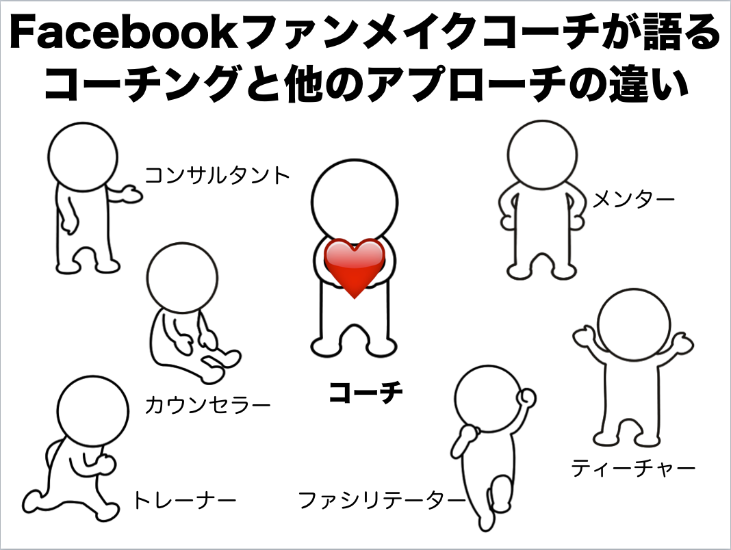 スクリーンショット 2018-02-24 18.48.54.png