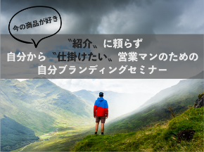 スクリーンショット 2019-10-22 14.53.19.png