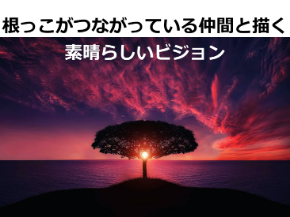 スクリーンショット 2019-12-09 18.14.30.png