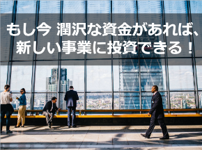 スクリーンショット 2020-05-12 19.50.45.png