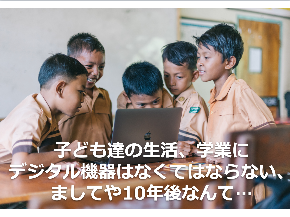 スクリーンショット 2020-08-16 20.50.15.png