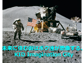 スクリーンショット 2020-08-20 11.36.52.png