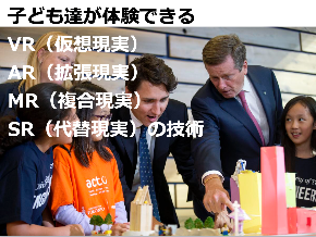 スクリーンショット 2020-08-29 20.57.22.png